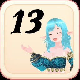 Level 13 Complete! achievement icon for Mast Up! Seas of Desire