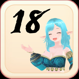 Level 18 Complete! achievement icon for Mast Up! Seas of Desire