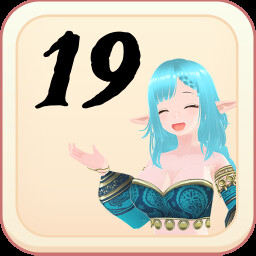 Level 19 Complete! achievement icon for Mast Up! Seas of Desire