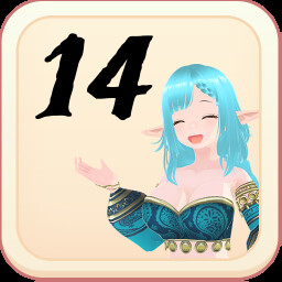 Level 14 Complete! achievement icon for Mast Up! Seas of Desire