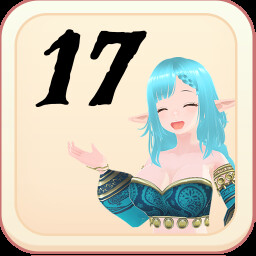 Level 17 Complete! achievement icon for Mast Up! Seas of Desire