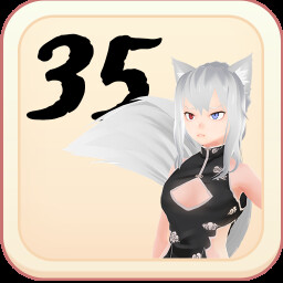 Level 35 Complete! achievement icon for Mast Up! Seas of Desire