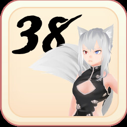 Level 38 Complete! achievement icon for Mast Up! Seas of Desire