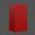 I will make you scared of this Red Box icon