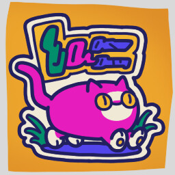 It’s a Scripted Loss