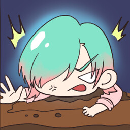 The Stolen Heart achievement icon for Heart Cage