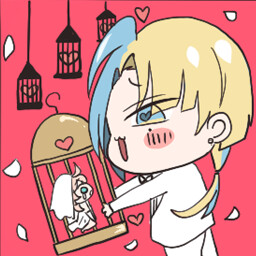 Bloody wedding achievement icon for Heart Cage