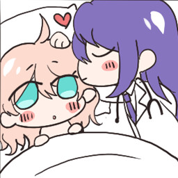 Captive Treatment achievement icon for Heart Cage