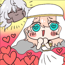 My True Lord achievement icon for Heart Cage