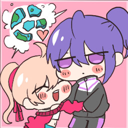 The Eternal Future achievement icon for Heart Cage