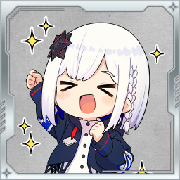 Icon for RIME Master