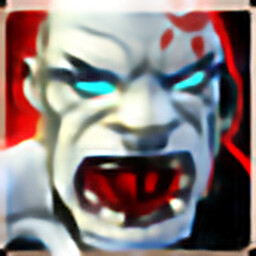 Есть только ярость