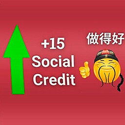 SOCIAL CREDIT +15