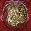 Icon for Myths of an age past (Insane (Roguelike) difficulty)