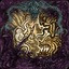 Icon for Myths of an age past (Madness (Roguelike) difficulty)