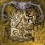 Icon for Myths of an age past (Nightmare (Roguelike) difficulty)