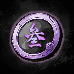 Achievement icon