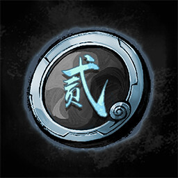 Achievement icon