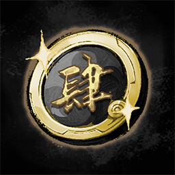Achievement icon