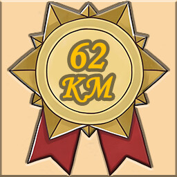Icon for 🏆Lv.62🏆