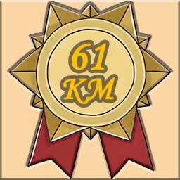 Icon for 🏆Lv.61🏆