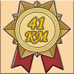 Icon for 🎖️Lv.41🎖️