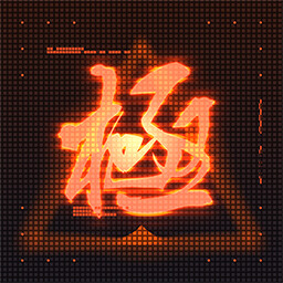 उपलब्धि चिह्न