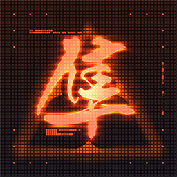 उपलब्धि चिह्न