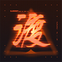 उपलब्धि चिह्न