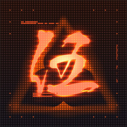 उपलब्धि चिह्न