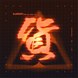 उपलब्धि चिह्न