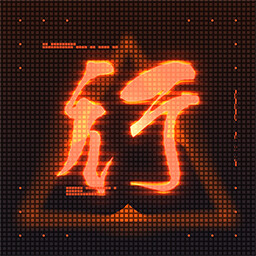 उपलब्धि चिह्न