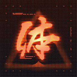 उपलब्धि चिह्न