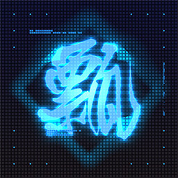 उपलब्धि चिह्न