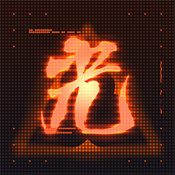 उपलब्धि चिह्न