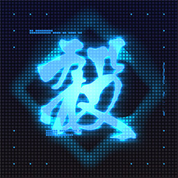 उपलब्धि चिह्न