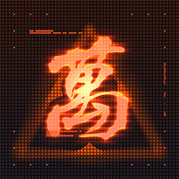 उपलब्धि चिह्न