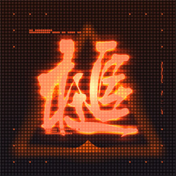 उपलब्धि चिह्न