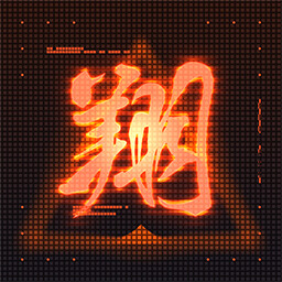 उपलब्धि चिह्न