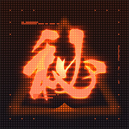 उपलब्धि चिह्न