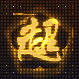 उपलब्धि चिह्न