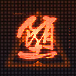 उपलब्धि चिह्न