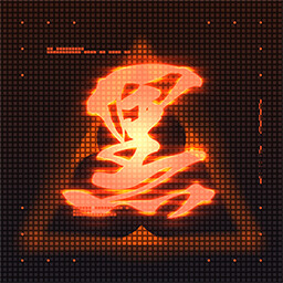 उपलब्धि चिह्न