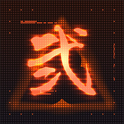 उपलब्धि चिह्न