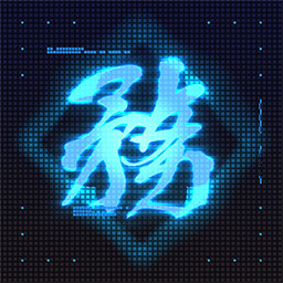 उपलब्धि चिह्न