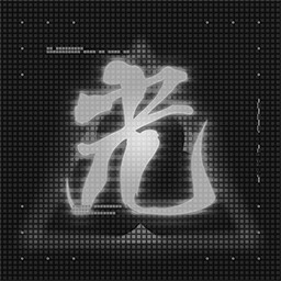 Laser's Edge