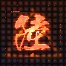 उपलब्धि चिह्न