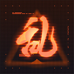 उपलब्धि चिह्न