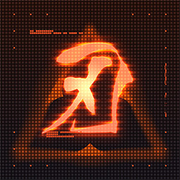 उपलब्धि चिह्न