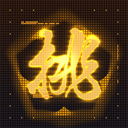 उपलब्धि चिह्न